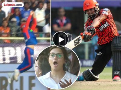 Best Catch Of The Season : ...अन् अनिकेतचा 'हिट शो' थांबण्यासाठी जेक फ्रेझर-मॅकगर्क झाला 'सुपरमॅन'