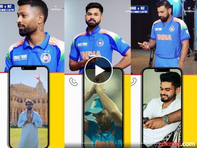 पांड्या ऐकतो 'हनुमान चालीसा'! जड्डूची 'वॉल' कोरी! साहिबा बालीला कुणाच्या मोबाईलमध्ये काय दिसलं?