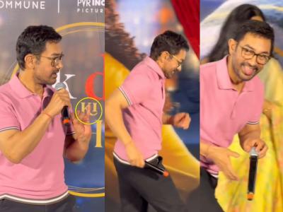 Video: चालू इव्हेंटमध्ये आमिरला आला 'नेचर्स कॉल'; अभिनेता धूम ठोकून पळाला, व्हिडीओ पाहून तुम्हीही हसाल