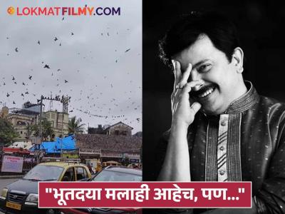 "कबुतर हा कुठल्या एका धर्माचा पक्षी वाटत असेल तर...", दादर कबुतरखान्याबद्दल मराठी अभिनेत्याने शेअर केलेली पोस्ट चर्चेत