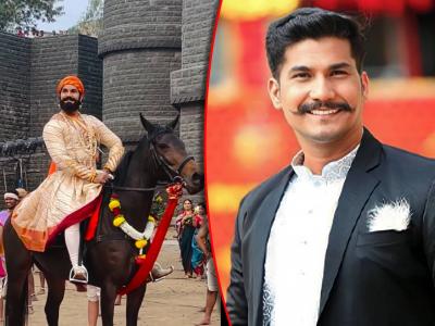 दिग्पाल लांजेकरांच्या सिनेमात छत्रपती शिवाजी महाराजांची भूमिका साकारणारा अभिजीत श्वेतचंद्र कोण आहे? मालिकांमध्ये केलंय काम