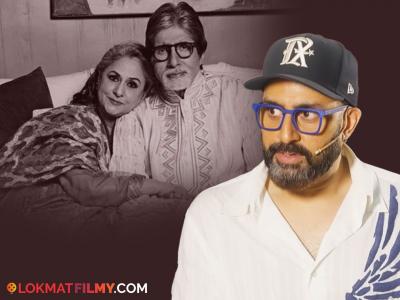 'कुली'च्या सेटवरील अपघातानंतर मृत्यूच्या दाढेतून परतलेले 'बिग बी'! अभिषेकला झाली 'त्या' दिवसांची आठवण, म्हणाला-"माझी आई..."