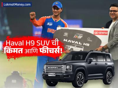 ऑफ-रोड आणि लक्झरीची बादशाह! अभिषेक शर्माला मिळालेल्या चायनीज SUV कारची ८ खास वैशिष्ट्ये