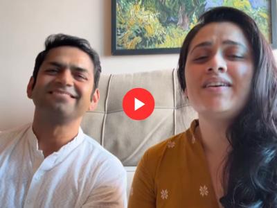 Video: नॅशनल क्रश गिरीजा ओकसोबत जेकेने गायलं 'रुपेरी वाळूत' मराठी गाणं, चाहत्यांनी दिली पसंती