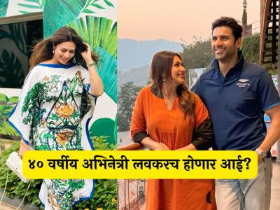 लग्नाच्या ९ वर्षानंतर आई होणार? प्रसिद्ध अभिनेत्रीने केला खुलासा, म्हणाली- "लवकरच तुम्हाला गोड बातमी..."