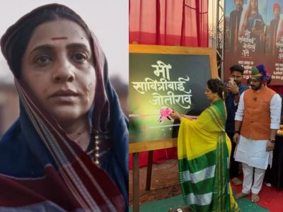 "उत्सुकता, हुरहूर आणि दडपण..."; सावित्रीबाई फुलेंची व्यक्तिरेखा साकारणाऱ्या मधुराणीने व्यक्त केल्या भावना