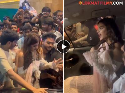 चाहत्यांनीच धक्काबुक्की केली अन्...; प्रसिद्ध अभिनेत्रीसोबत घडला संतापजनक प्रकार, व्हिडीओ व्हायरल