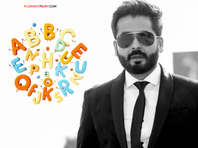 'धुरंधर'चा दिग्दर्शक आदित्य धरला होता 'हा' गंभीर आजार, वाचताना-लिहिताना व्हायचा प्रचंड त्रास