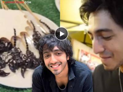 सैयारा फेम अहान पांडेने खाल्ला विंचू, व्हिडीओ व्हायरल