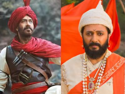 "तान्ह्याचं नमन राजे...!"; रितेश देशमुखच्या 'राजा शिवाजी' सिनेमाला अजय देवगणकडून मानाचा मुजरा