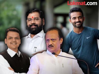 अजिंक्य रहाणेनं CM शिंदेंसह अजित पवार अन् फडणवीसांचे मानले खास आभार; जाणून घ्या कारण