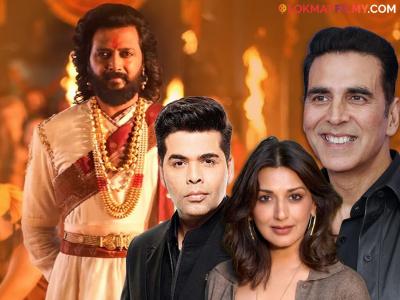 Raja Shivaji: स्वप्न प्रत्यक्षात उतरलं! 'राजा शिवाजी'चा ट्रेलर पाहून सेलिब्रिटींकडून कौतुकाचा वर्षाव, रितेशचं केलं अभिनंदन