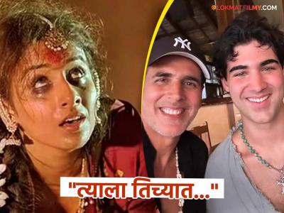 'भूल भुलैया' पाहून घाबरलेला अक्षय कुमारचा लेक, ६ वर्ष विद्या बालनशी बोलतच नव्हता, अभिनेत्याने सांगितलं काय घडलेलं?