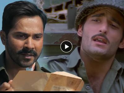 "अक्षय खन्ना हवा होता...", 'बॉर्डर २'मधील 'घर कब आओगे' गाणं पाहून चाहत्यांच्या प्रतिक्रिया, म्हणाले...