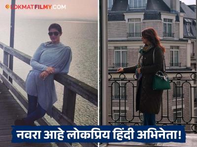 सुपरस्टार दाम्पत्याची लेक, पडद्यावर ठरली सुपरफ्लॉप! आता इंटिरिअर डिझायनर बनून करतेय कोट्यवधींची कमाई, ओळखलं?