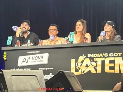 आलिया भट अन् शर्वरी वाघ 'इंडियाज गॉट लेटेंट २' मध्ये? फोटो लीक झाल्यानंतर नेटकऱ्यांनी केलं जोरदार ट्रोल!