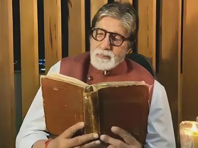 "सकाळी भगवद्गीता वाचायचे आणि रात्री..."; अमिताभ बच्चन यांच्याविषयी रणजीत यांचा मोठा खुलासा