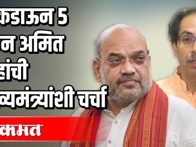 अजित पवारची महत्त्वाची घोषणा