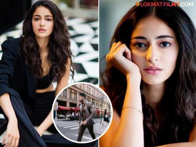 प्यार का कोई फिक्स्ड रूट नहीं होता...! अनन्या पांडेचा नवा चित्रपट,'या' अभिनेत्यासोबत करणार रोमान्स 