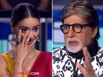 VIDEO: कलाकाराला आणखी काय हवं असतं! 'KBC'च्या मंचावर 'बिग बी' म्हणाले असं काही...; अनन्या पांडेच्या डोळ्यांत तरळले अश्रू