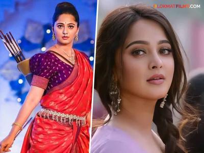 "त्याने मला 'आय लव्ह यू' म्हटलं आणि मी 'हो' म्हटलं..", अनुष्का शेट्टीने शेअर केली लव्हस्टोरी