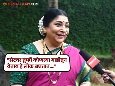 "उपाशी आहात की, खिचडी खाताय हे कोणी बघत नाही, पण... ;'आई कुठे...' मधील कांचन आजीने सांगितलं इंडस्ट्रीतील वास्तव