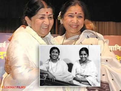 आशा भोसले पांढऱ्या रंगाच्या साड्या का नेसायच्या? लतादीदींसोबत जोडलीये खास आठवण