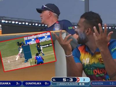 Asia Cup 2022, SL vs AFG : कुठेय Ultra Edge? पहिल्याच सामन्यात वादाची ठिणगी, अम्पायरच्या निर्णयावर व्यक्त होतोय संताप 