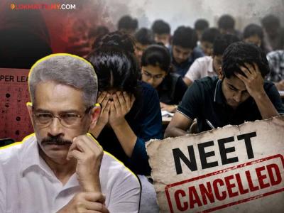"बोले तैसा 'नं' चाले...", गाळलेल्या जागा भरा म्हणत नीट पेपरफुटीवर अतुल कुलकर्णींची बोचरी टीका!