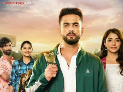 एल्विश यादव आणि मल्हार राठोड झळकणार 'औकात के बाहर' वेबसीरिजमध्ये, ट्रेलर आला भेटीला