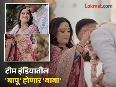 टीम इंडियातील स्टार क्रिकेटरनं खास पोस्टसह शेअर केली 'गूडन्यूज'