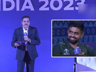 "मी १०० वेळा सांगून झालंय..."; रवी शास्त्रीच्या प्रश्नावर पाकिस्तानच्या बाबर आझमचं मजेशीर उत्तर