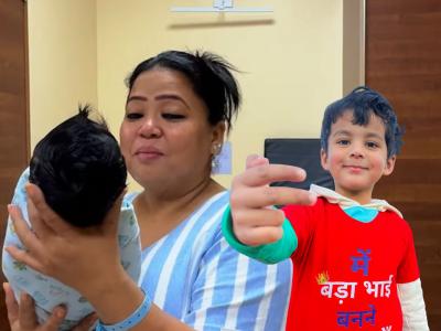 'काजू'च्या जन्मानंतर भारती सिंगला वाटतेय गोलूची चिंता, छोट्या भावाला आईजवळ पाहून दिली होती अशी रिअ‍ॅक्शन