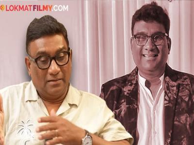 वडिलांच्या निधनामुळे भाऊ कदम झाले एकाकी शांत; म्हणाले..'वडील गेले आणि घरची...'