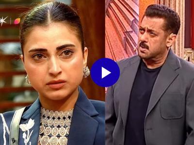 Bigg Boss 19: सलमान खानने आईचा उल्लेख करत फरहाना भटला दाखवला बाहेरचा रस्ता, अभिनेत्रीला अश्रू अनावर