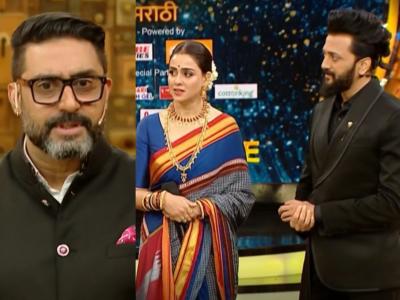 "सलमान भाऊ सुद्धा आहेत..."; 'राजा शिवाजी' सिनेमात दिसणार भाईजान, रितेशकडून मोठी घोषणा