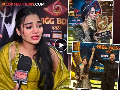 "ट्रॉफी हातात आहे, पण मन दुखावलंय...", 'बिग बॉस' विजेती तन्वी कोलते का रडली? पाहा व्हिडीओ