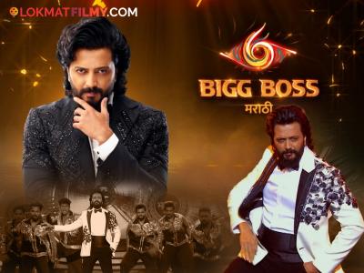 महाराष्ट्रात तुफान येणार! रितेश देशमुखच्या 'लयभारी' एन्ट्रीने ग्रँड प्रीमियरचा सोहळा रंगणार; कधी, कुठे बघाल?