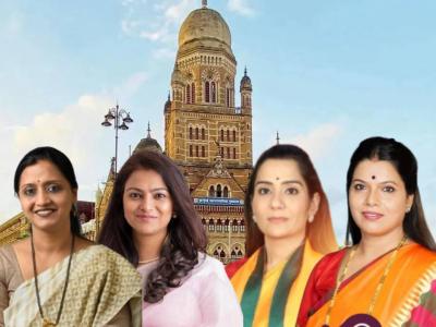 मुंबईत पुन्हा 'महिला राज'! भाजपाकडून महापौरपदासाठी कुणाची नावे सर्वाधिक चर्चेत? वाचा