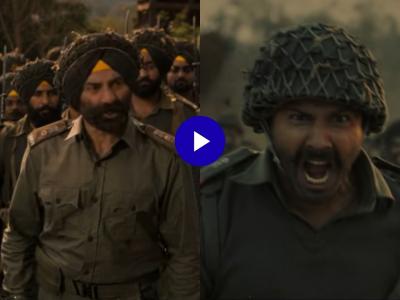 हम ये वादा तुटने नही देंगे! देशभक्तीचं स्फुरण जागवणारा 'बॉर्डर २'चा ट्रेलर; सनी देओलच्या जबरदस्त अभिनयाने जिंकलं मन