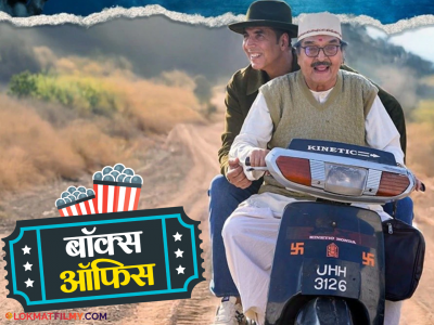 अक्षय-प्रियदर्शनची जादू चालली! 'भूत बंगला'ची अवघ्या ४ दिवसांत 'इतक्या' कोटींची कमाई; एकूण कलेक्शन किती?