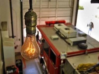 टंगस्टनचे उपयोग - Marathi News | टंगस्टनचे उपयोग | Latest business Photos at Lokmat.com टंगस्टनचे उपयोग - Marathi News | टंगस्टनचे उपयोग | Latest business Photos at Lokmat.com