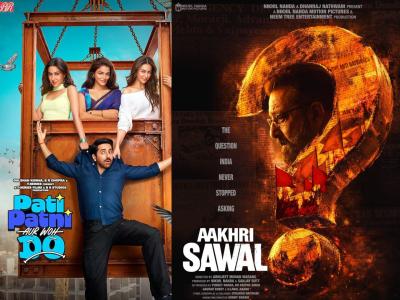 आयुषमान खुराना आणि संजय दत्त यांचे सिनेमे Box Office वर आमनेसामने; कोणी मारली बाजी?