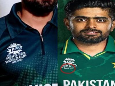 T-20 World Cup : अखेर पाकिस्तान झुकला, संघाच्या जर्सीवर 'india' नाव टाकलंच