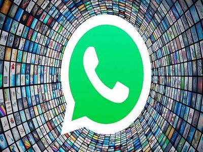 सावधान! व्हॉट्सअॅप हॅकिंगद्वारे ...