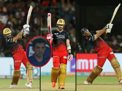 IPL 2023, RCB vs LSG Live : त्रिरत्न...! विराट, ड्यू प्लेसिस, मॅक्सवेल यांचे 'चिन्नास्वामी'वर वादळ; LSGचा पालापाचोळा