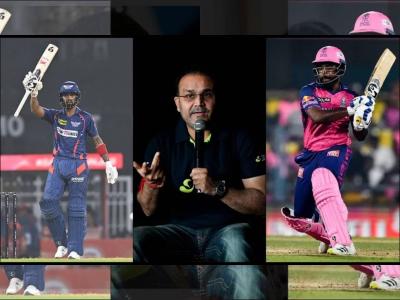 IPL 2023 : KL Rahul हा संजू सॅमसनपेक्षा कैकपटीने चांगला फलंदाज; RRvsLSG सामन्याआधी वीरेंद्र सेहवागचा दावा