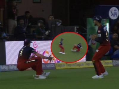 IPL 2023, RCB vs PBKS: विराट कोहलीची 'चूक' RCBला पडली असती महागात, मोहम्मद सिराज होता म्हणून वाचली लाज