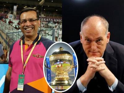 2 New IPL Teams in 2022 : विक्रमी किमतीत फ्रँचायझी खरेदी करणारे RPSG Group आणि CVC Capital आहेत तरी कोण?; जाणून घ्या त्यांच्या संपत्तीबद्दल