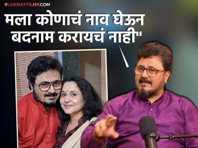 "त्यांनी न सांगताच रिप्लेस केलं अन् मग...", निशिगंधा वाड यांच्या पतीचा खुलासा! विक्रम गोखलेंनी थेट निर्मात्यालाच सुनावलेलं